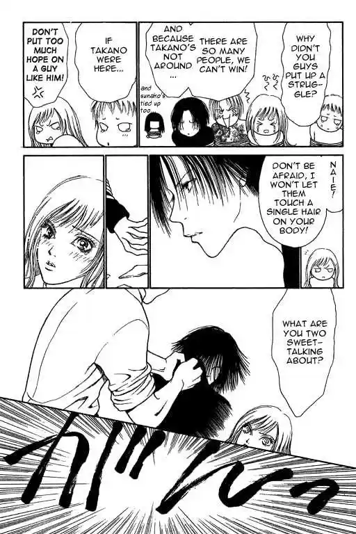 Yamato Nadeshiko Shichihenge 14