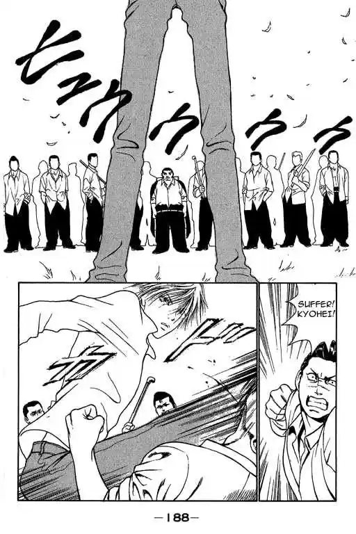 Yamato Nadeshiko Shichihenge 14