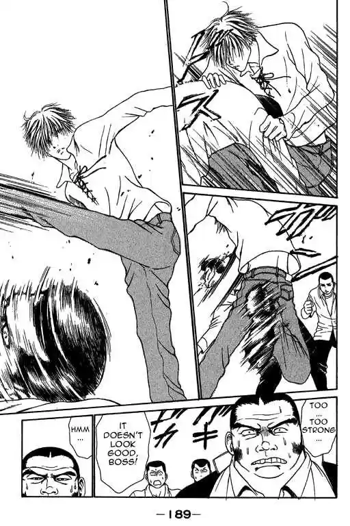 Yamato Nadeshiko Shichihenge 14