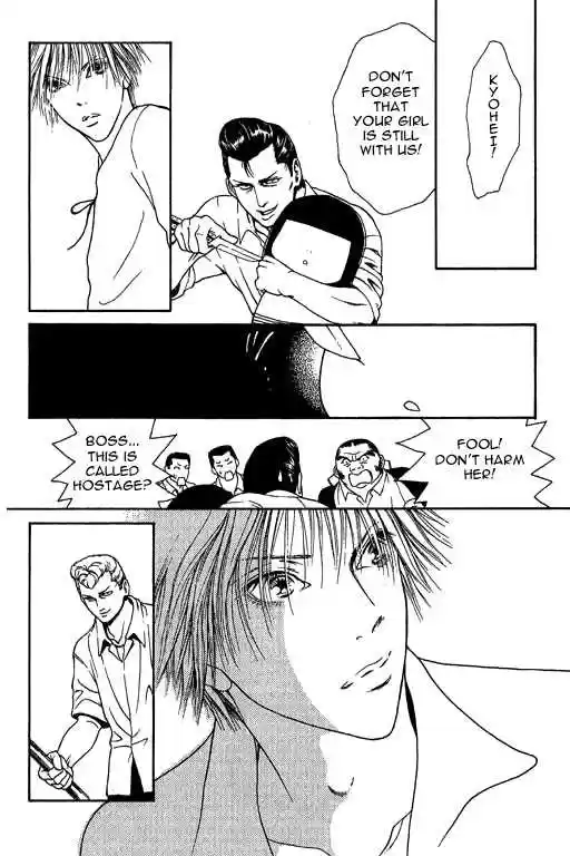 Yamato Nadeshiko Shichihenge 14