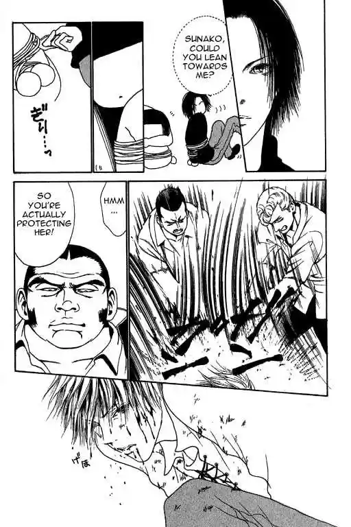 Yamato Nadeshiko Shichihenge 14