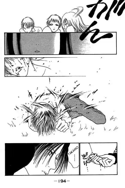 Yamato Nadeshiko Shichihenge 14