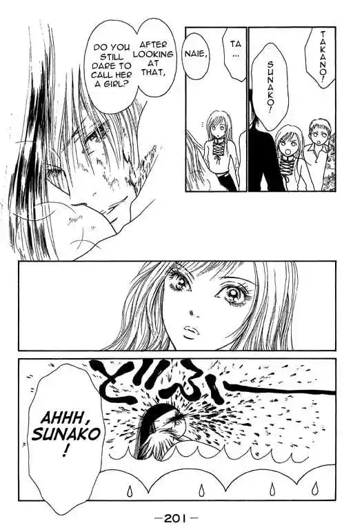 Yamato Nadeshiko Shichihenge 14