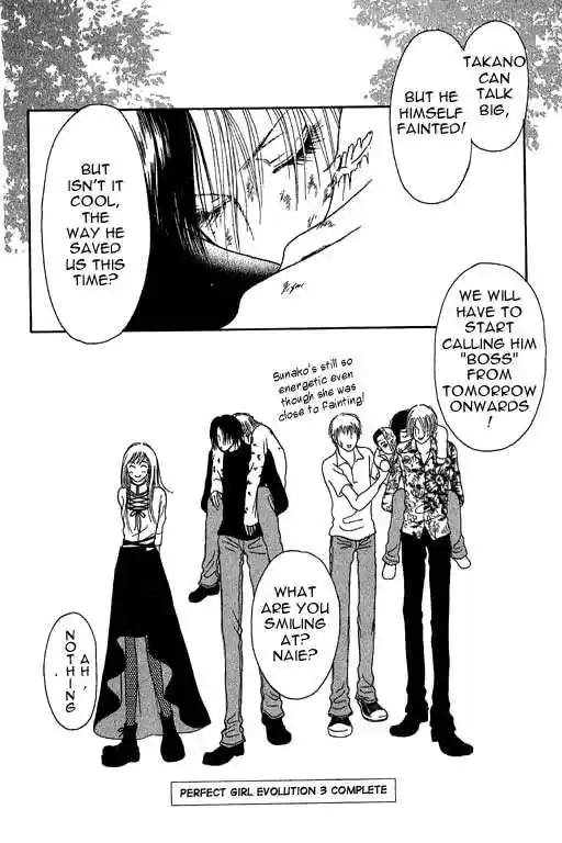 Yamato Nadeshiko Shichihenge 14