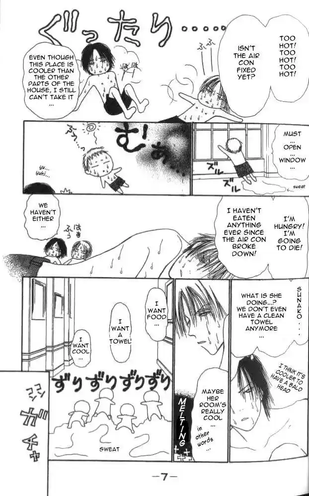 Yamato Nadeshiko Shichihenge 15