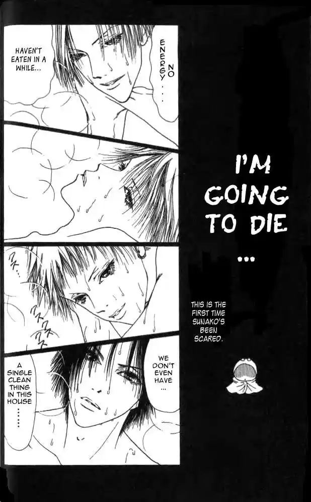 Yamato Nadeshiko Shichihenge 15