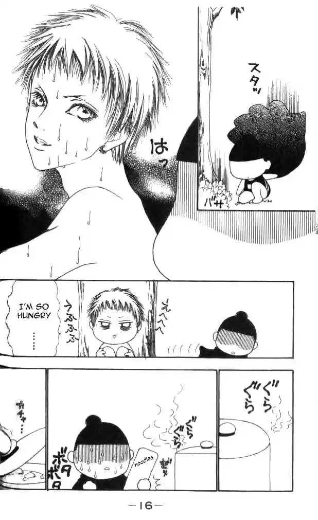 Yamato Nadeshiko Shichihenge 15