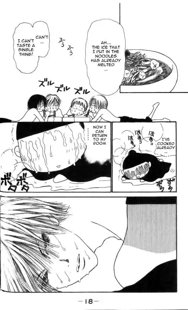 Yamato Nadeshiko Shichihenge 15