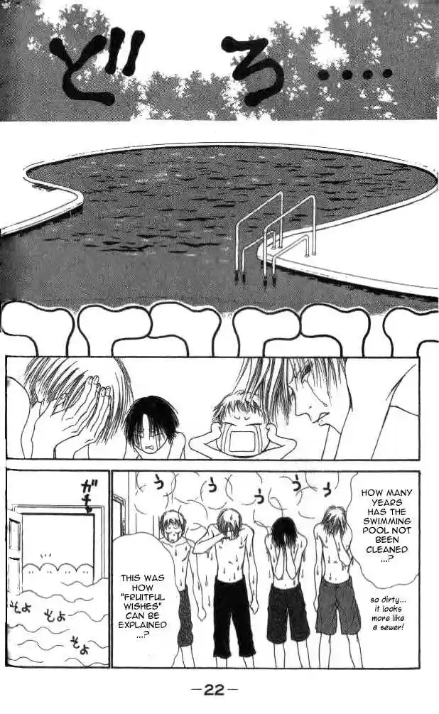 Yamato Nadeshiko Shichihenge 15