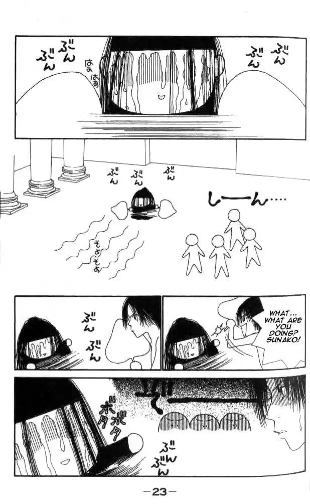 Yamato Nadeshiko Shichihenge 15