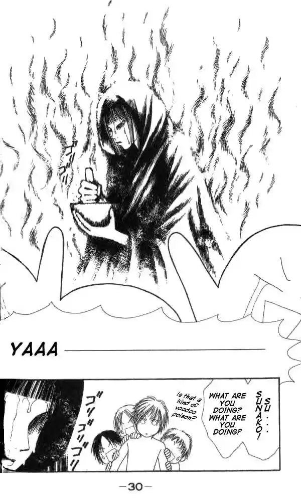 Yamato Nadeshiko Shichihenge 15