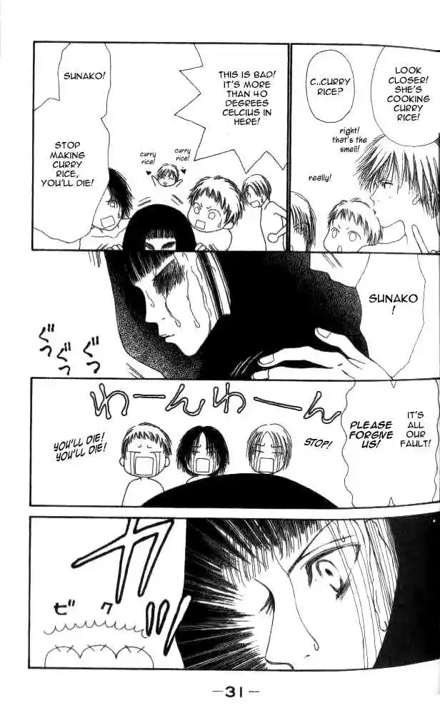 Yamato Nadeshiko Shichihenge 15