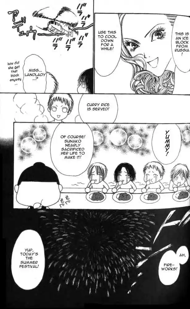 Yamato Nadeshiko Shichihenge 15