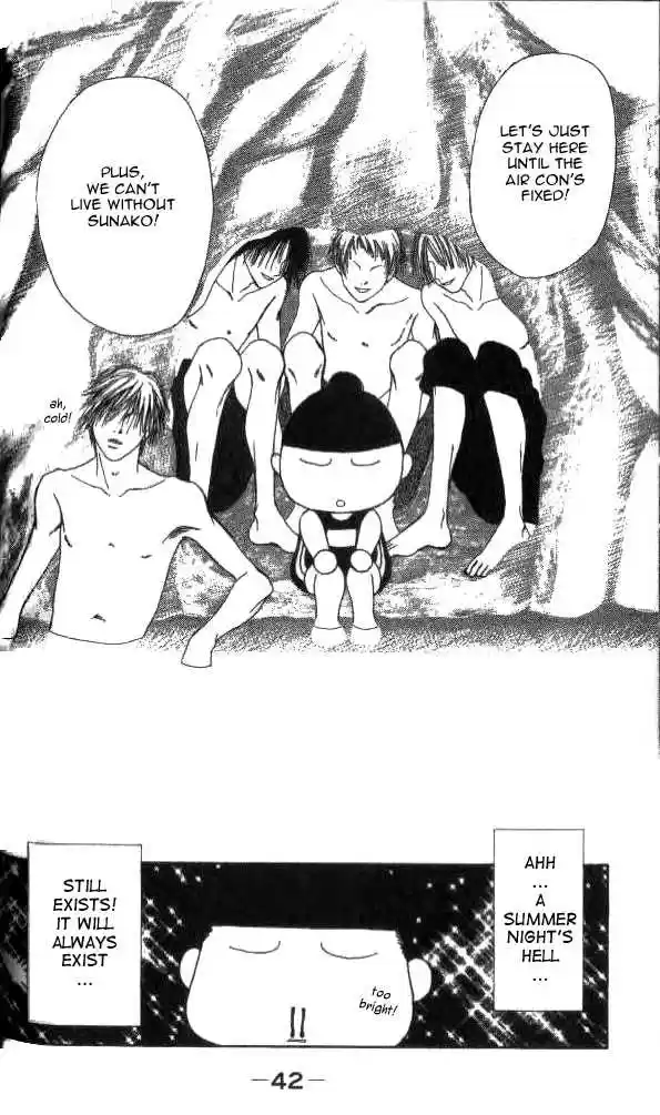 Yamato Nadeshiko Shichihenge 15