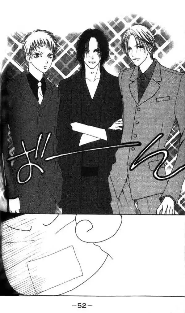 Yamato Nadeshiko Shichihenge 16