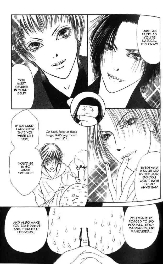 Yamato Nadeshiko Shichihenge 16