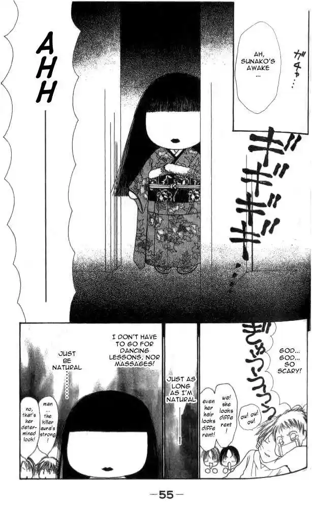 Yamato Nadeshiko Shichihenge 16