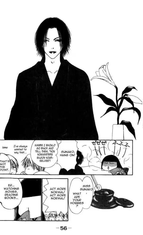 Yamato Nadeshiko Shichihenge 16