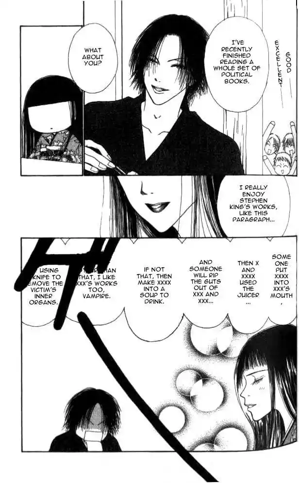 Yamato Nadeshiko Shichihenge 16