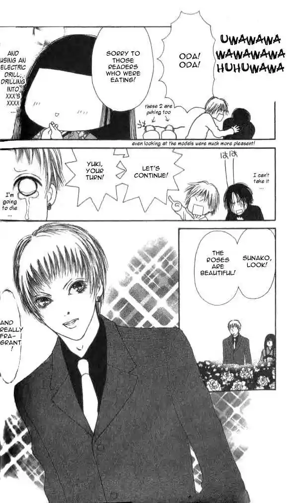 Yamato Nadeshiko Shichihenge 16