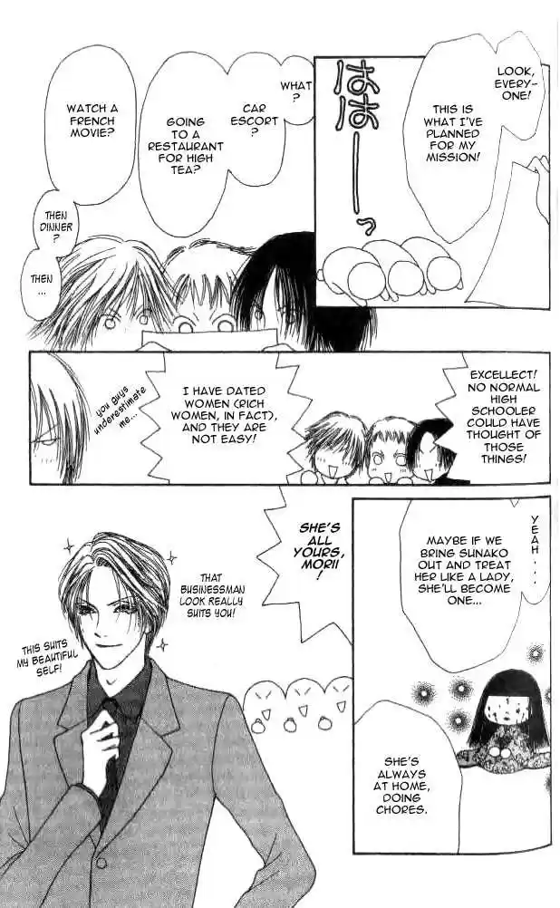 Yamato Nadeshiko Shichihenge 16