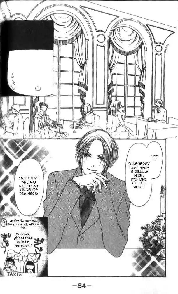 Yamato Nadeshiko Shichihenge 16