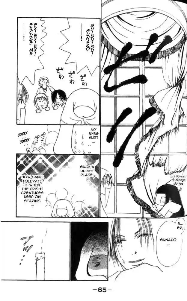 Yamato Nadeshiko Shichihenge 16