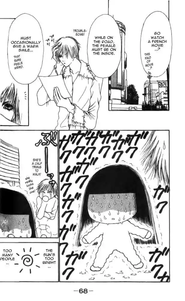 Yamato Nadeshiko Shichihenge 16