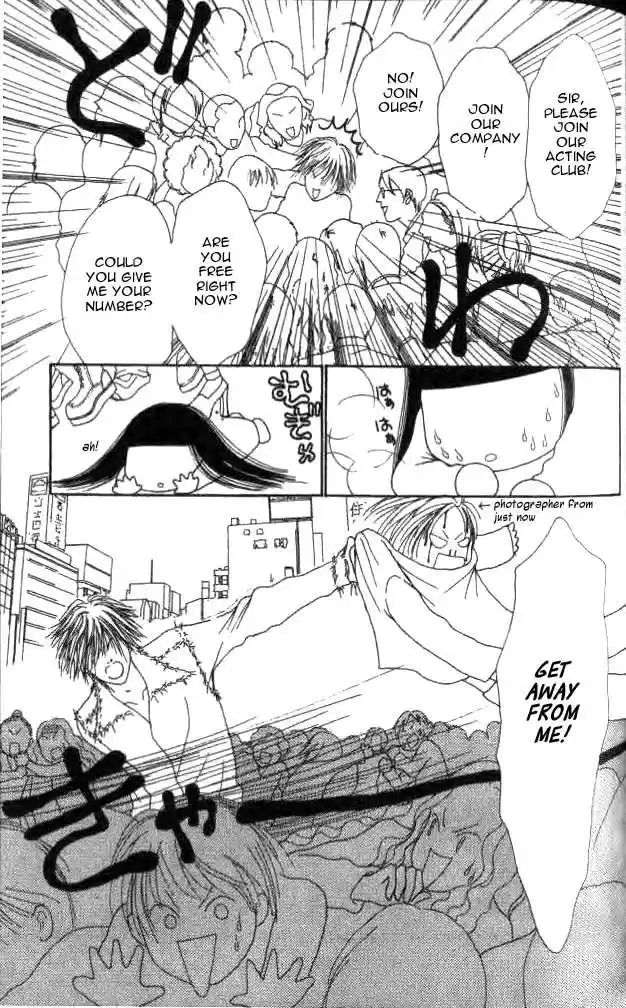 Yamato Nadeshiko Shichihenge 16