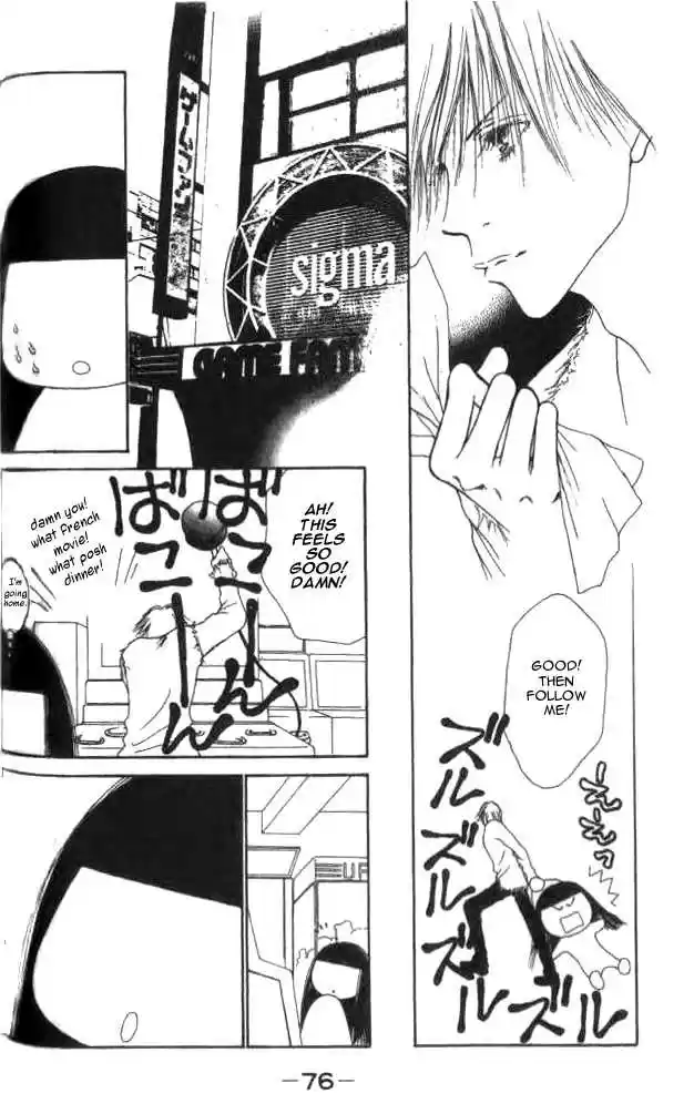 Yamato Nadeshiko Shichihenge 16