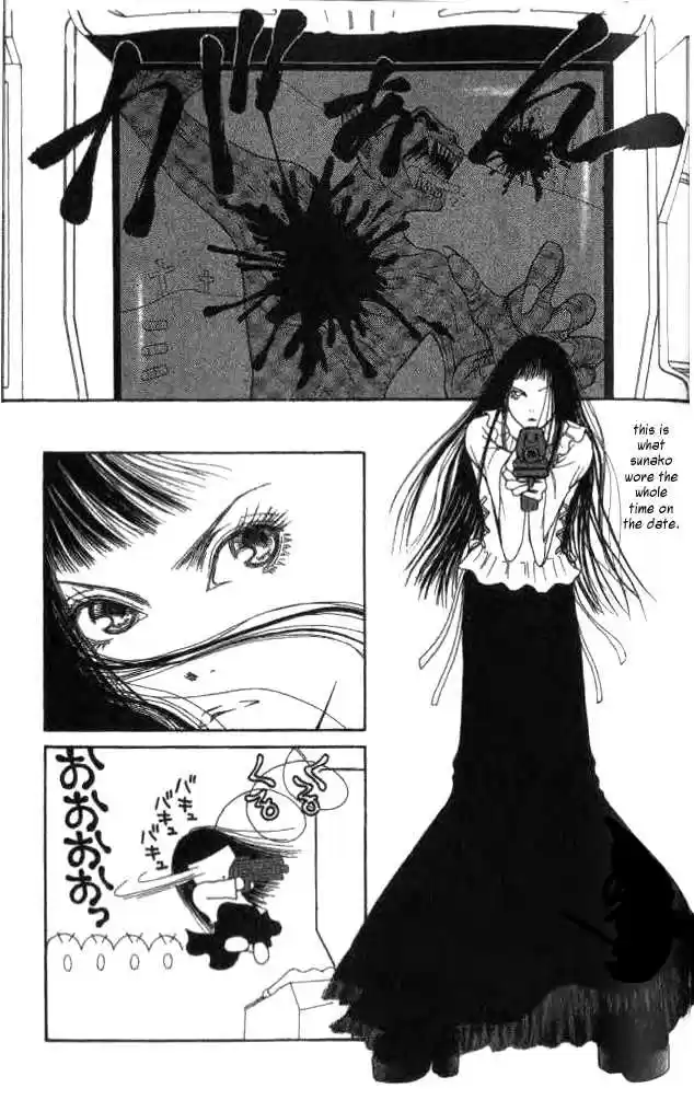 Yamato Nadeshiko Shichihenge 16