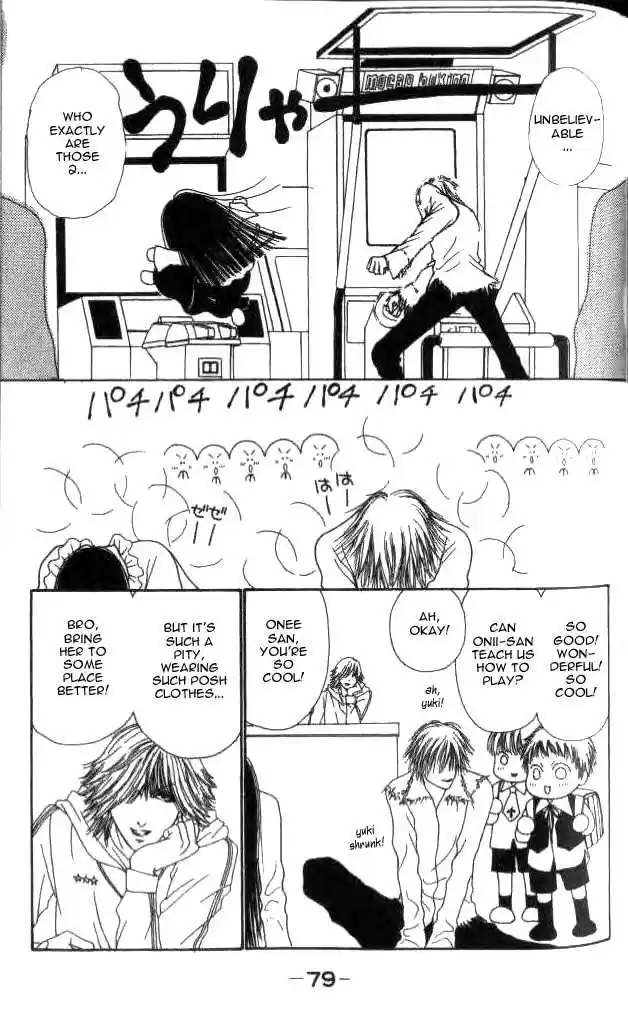 Yamato Nadeshiko Shichihenge 16