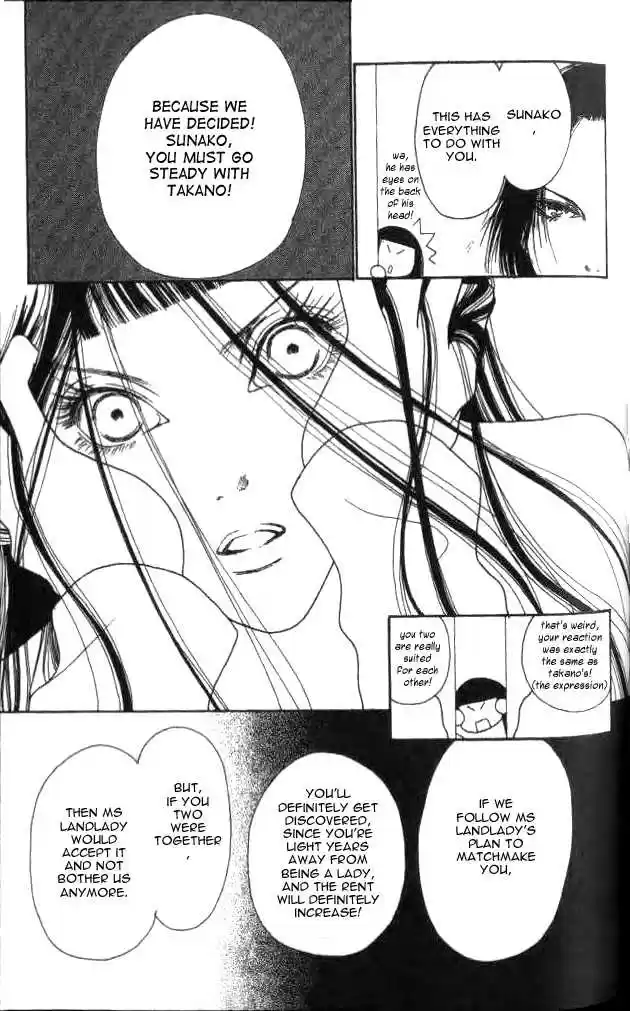 Yamato Nadeshiko Shichihenge 17