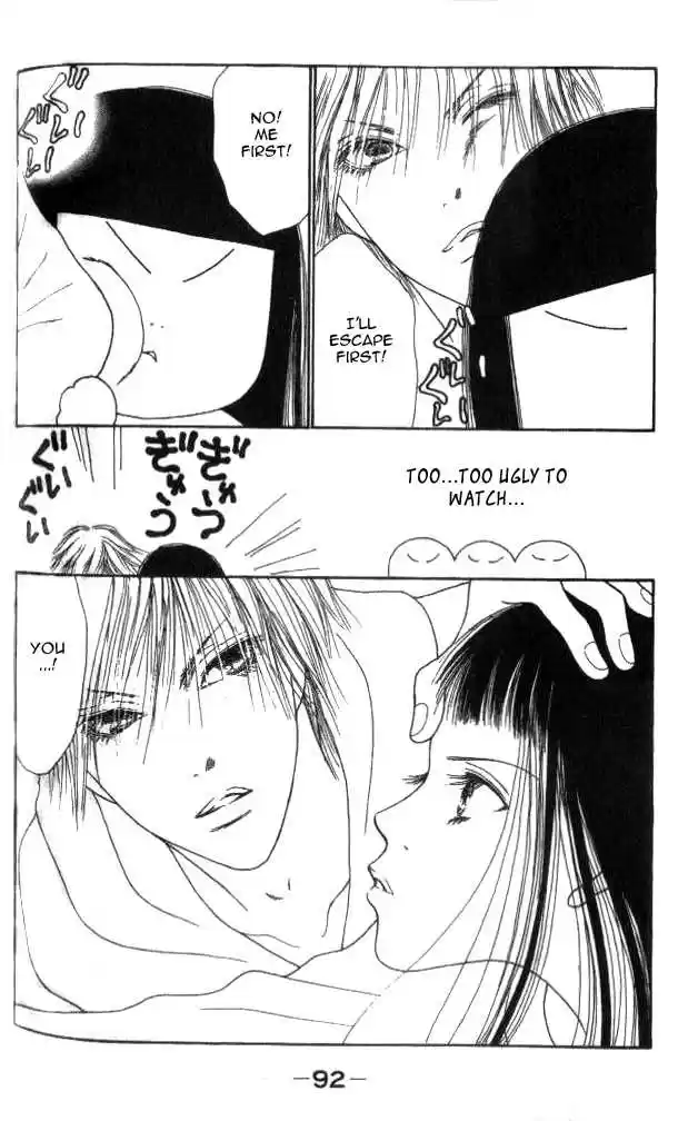 Yamato Nadeshiko Shichihenge 17