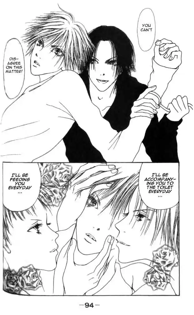 Yamato Nadeshiko Shichihenge 17