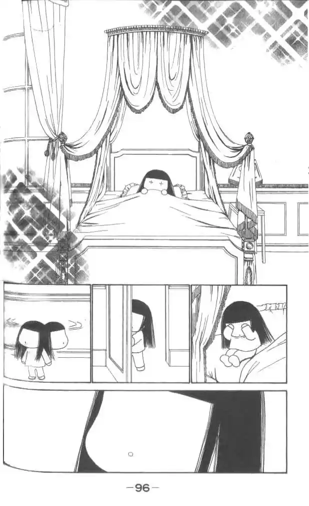 Yamato Nadeshiko Shichihenge 17