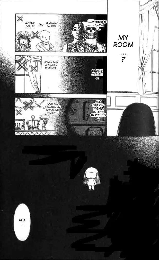 Yamato Nadeshiko Shichihenge 17