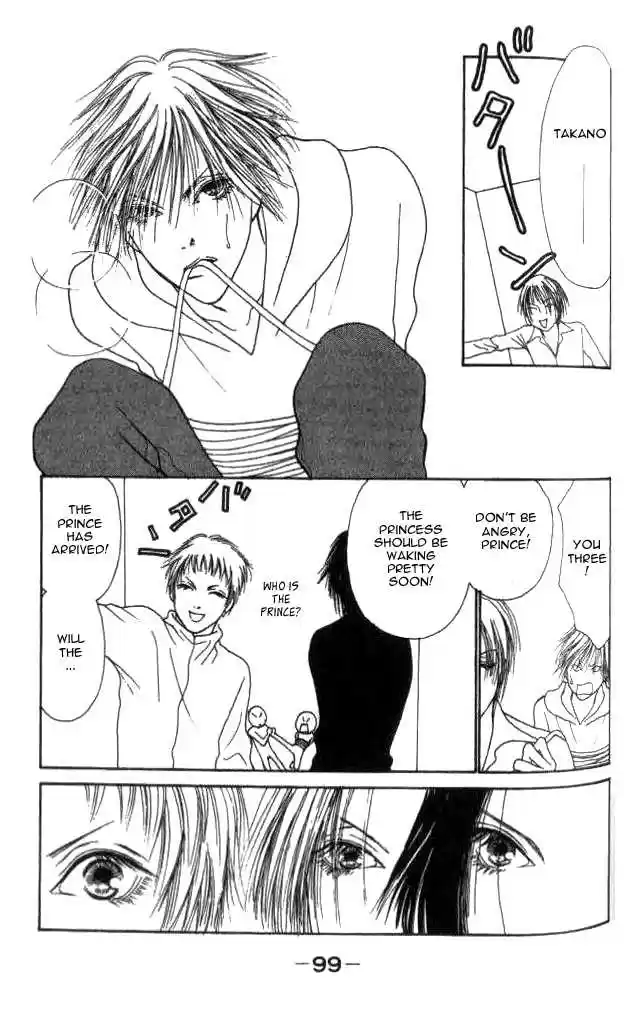 Yamato Nadeshiko Shichihenge 17