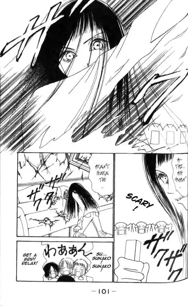 Yamato Nadeshiko Shichihenge 17