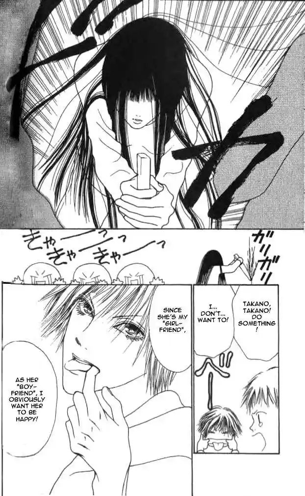 Yamato Nadeshiko Shichihenge 17