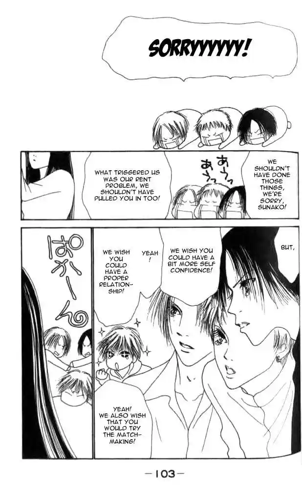 Yamato Nadeshiko Shichihenge 17