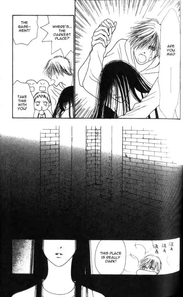 Yamato Nadeshiko Shichihenge 17