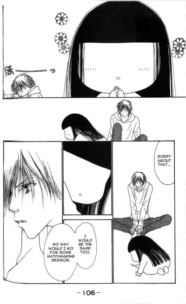 Yamato Nadeshiko Shichihenge 17