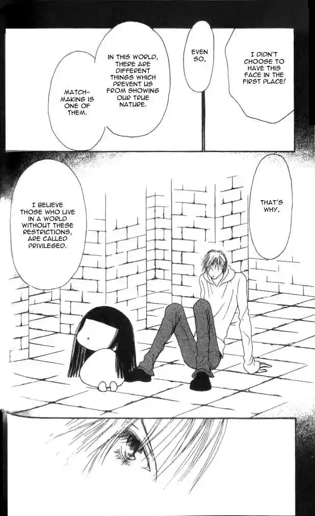 Yamato Nadeshiko Shichihenge 17