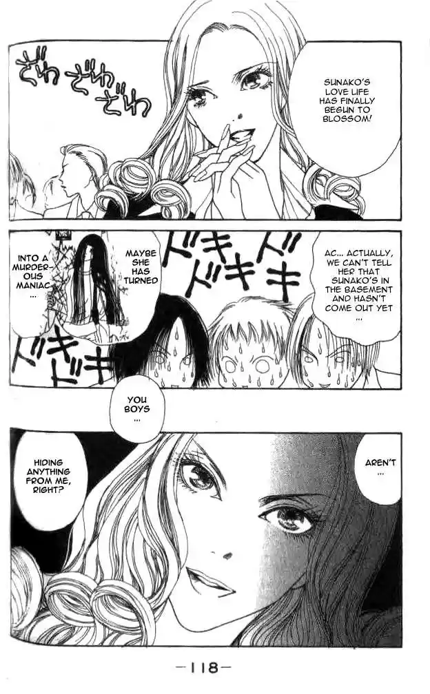 Yamato Nadeshiko Shichihenge 17