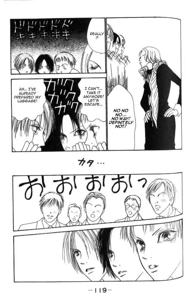 Yamato Nadeshiko Shichihenge 17