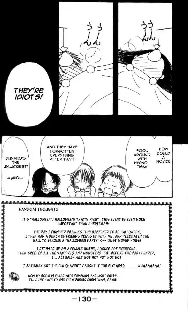 Yamato Nadeshiko Shichihenge 18