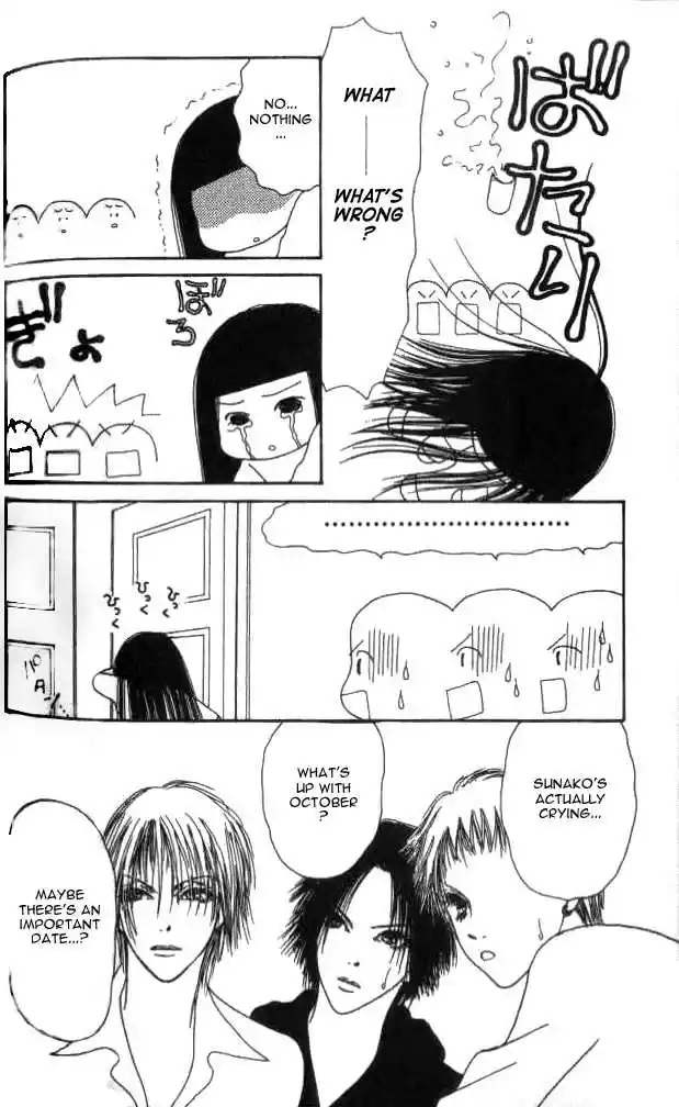 Yamato Nadeshiko Shichihenge 18