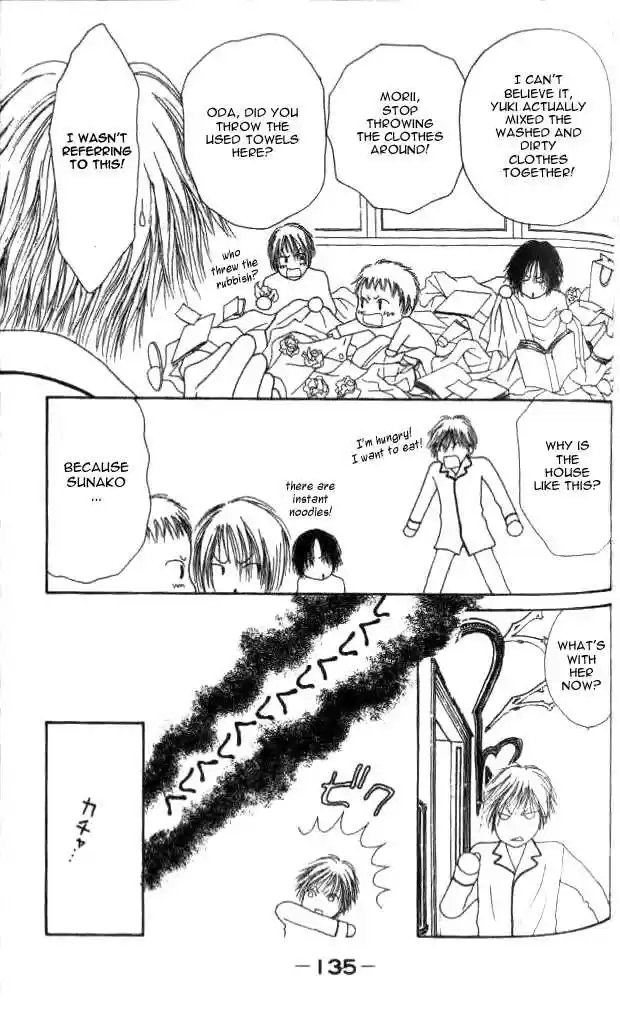 Yamato Nadeshiko Shichihenge 18