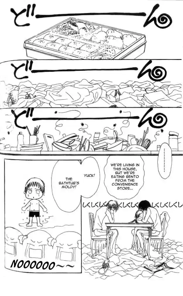 Yamato Nadeshiko Shichihenge 18